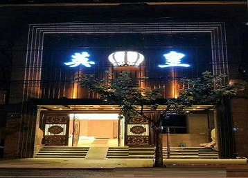 封丘哪个KTV出台陪酒服务好-英皇国际KTV消费服务点评