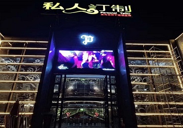 封丘中低档荤素KTV真空会所体验-私人定制KTV消费荤素点评